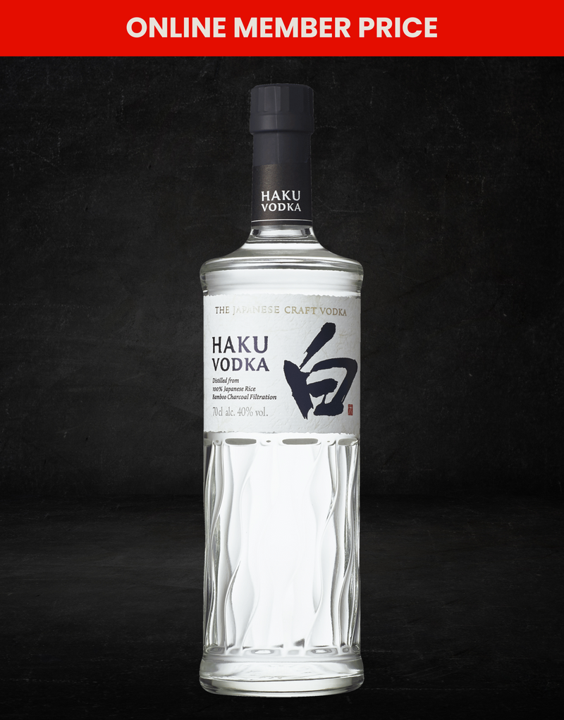 Suntory Haku Vodka 700mL